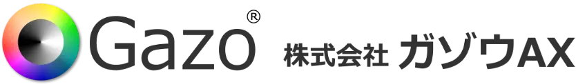 株式会社ガゾウAX