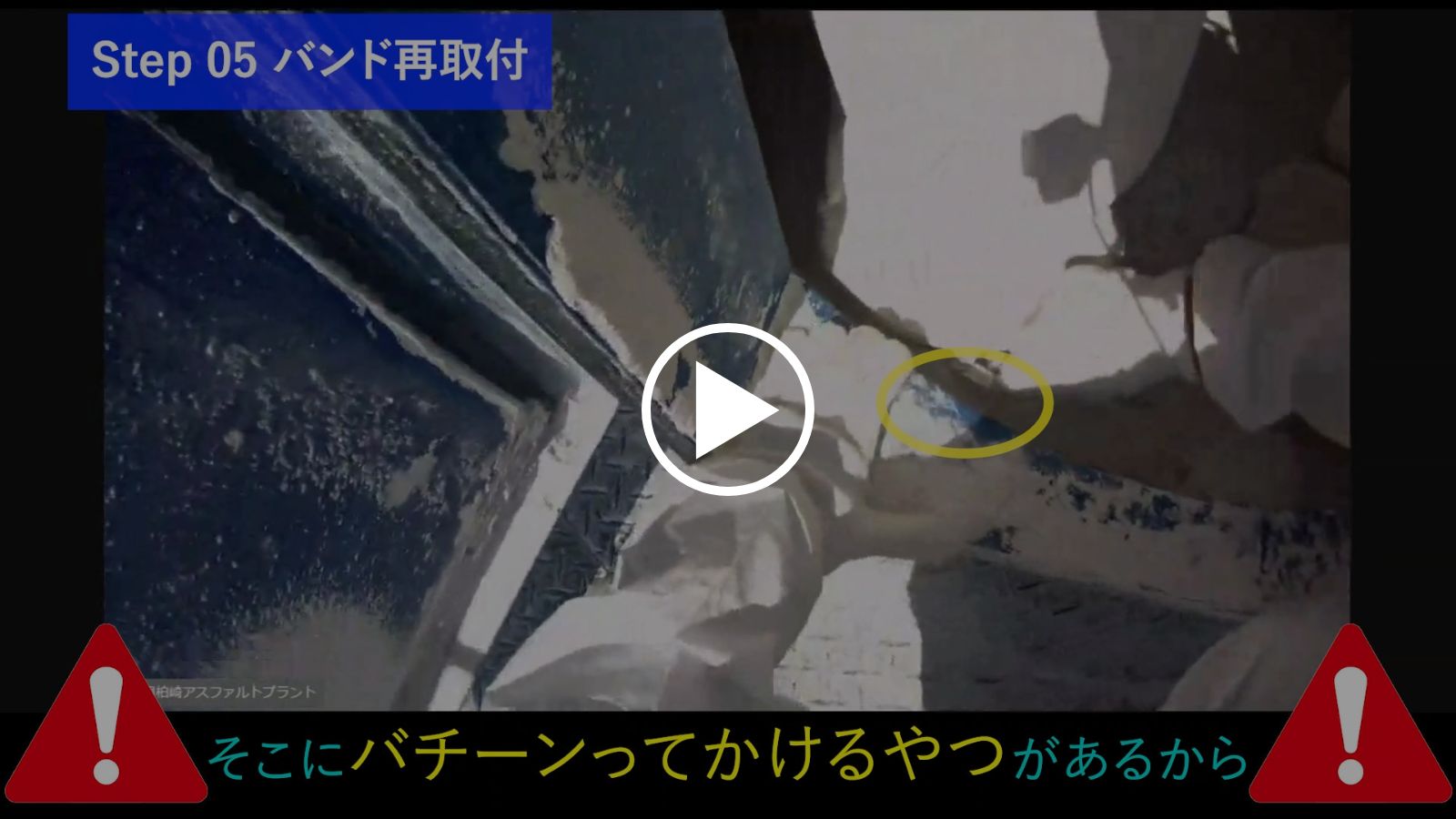 動画サムネイル